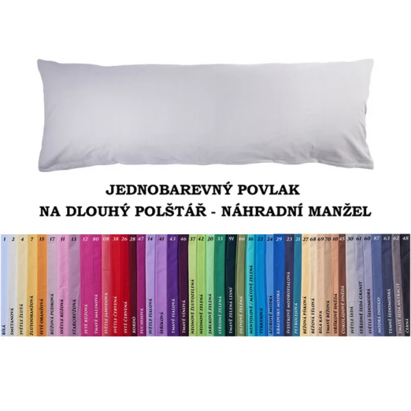 Bavlněný povlak na polštář 45x120cm - jednobarevný