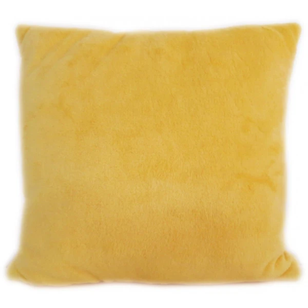 Povlak mikro 40x40 mikroplyš - banánová